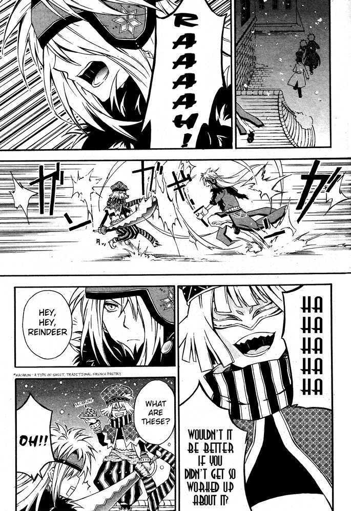 Read Holy Glory Manga Online