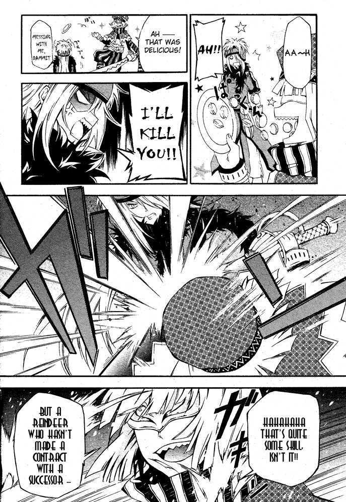 Read Holy Glory Manga Online