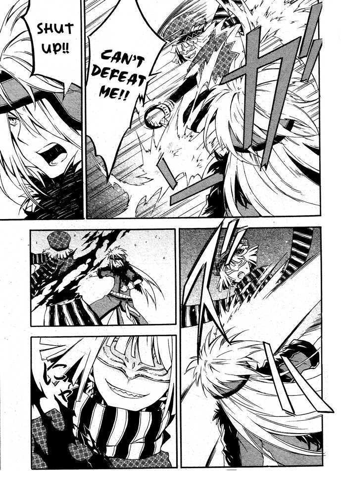 Read Holy Glory Manga Online