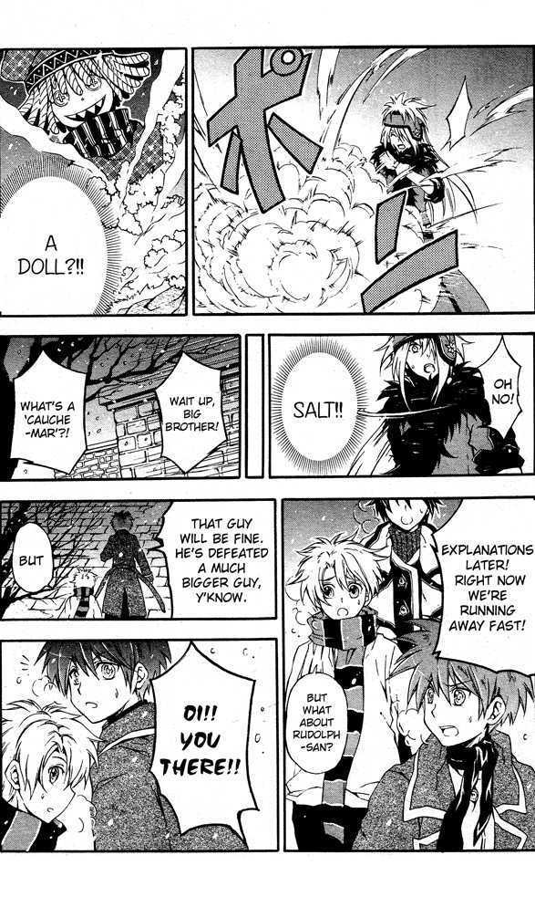 Read Holy Glory Manga Online