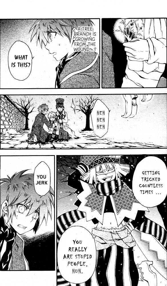 Read Holy Glory Manga Online