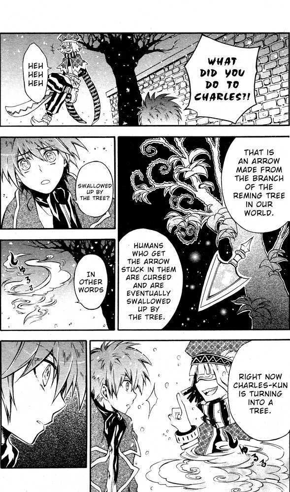 Read Holy Glory Manga Online