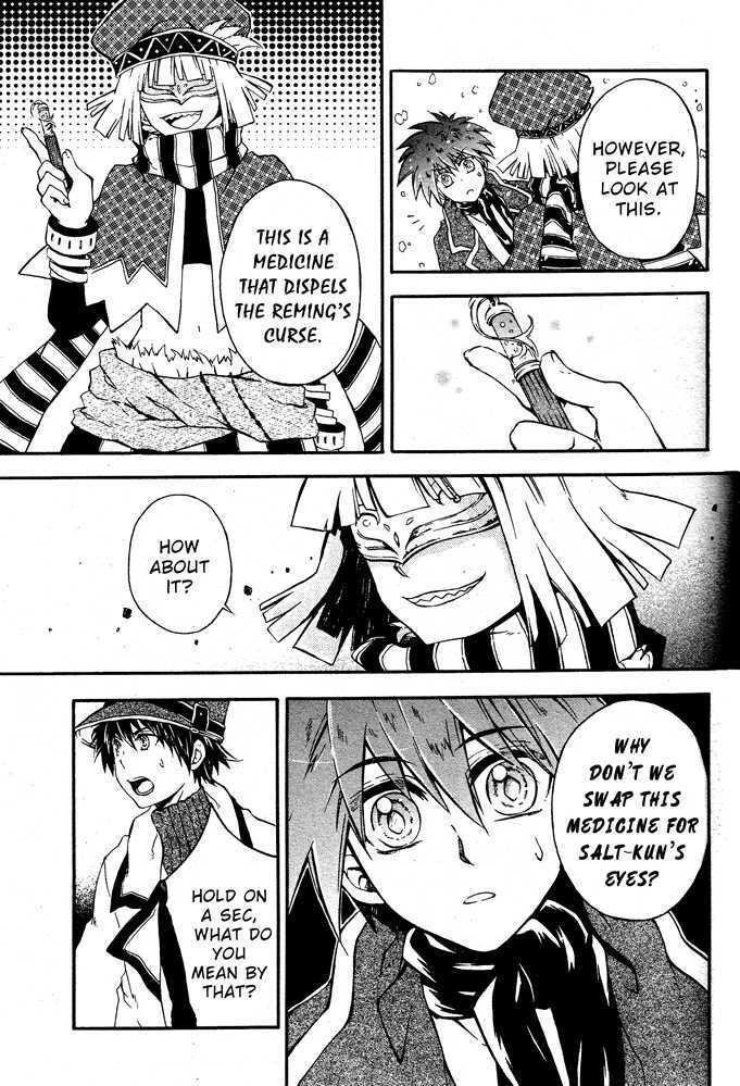 Read Holy Glory Manga Online