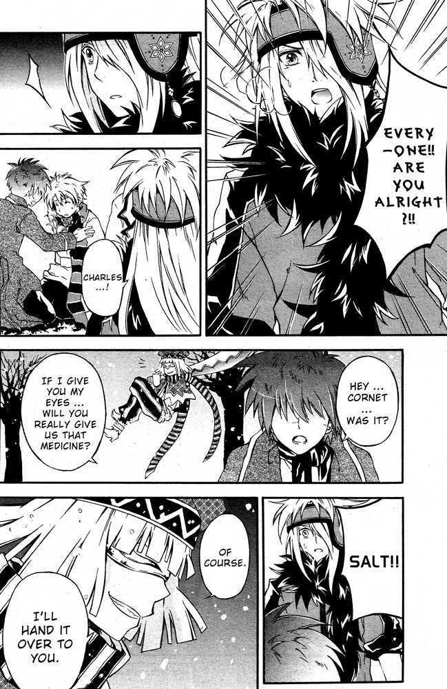 Read Holy Glory Manga Online