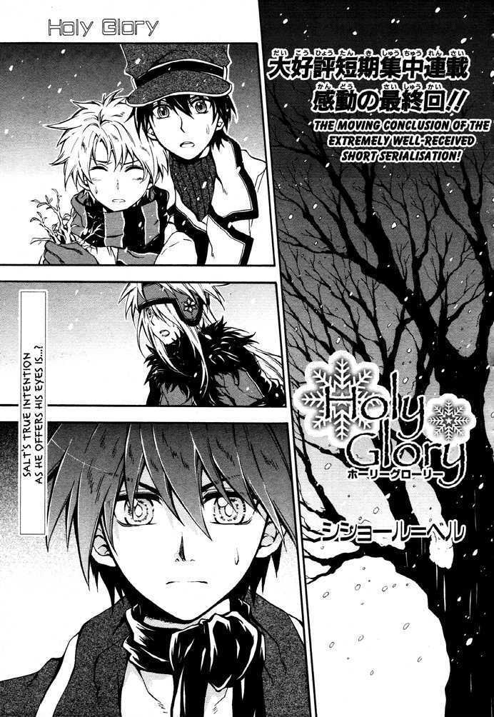 Read Holy Glory Manga Online
