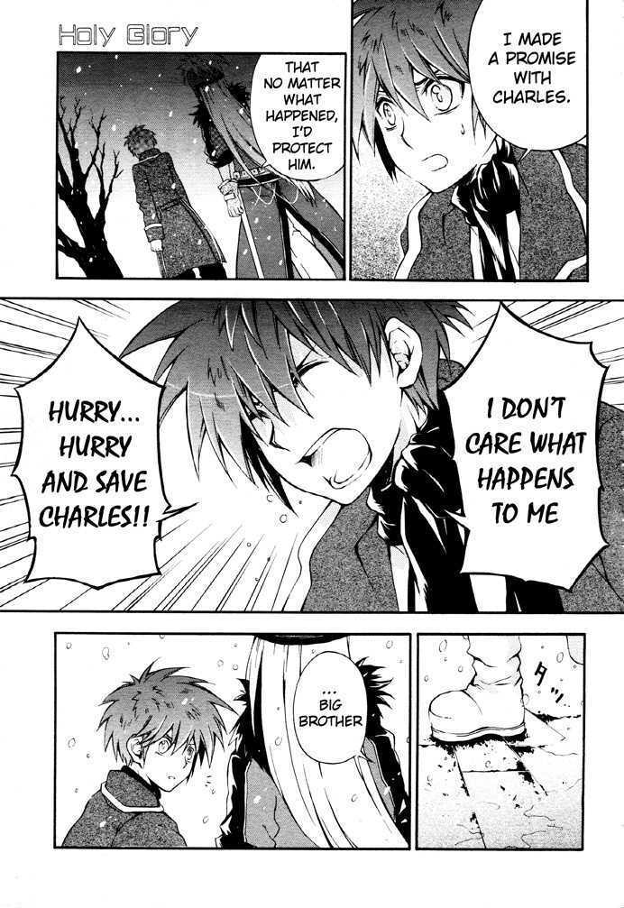Read Holy Glory Manga Online