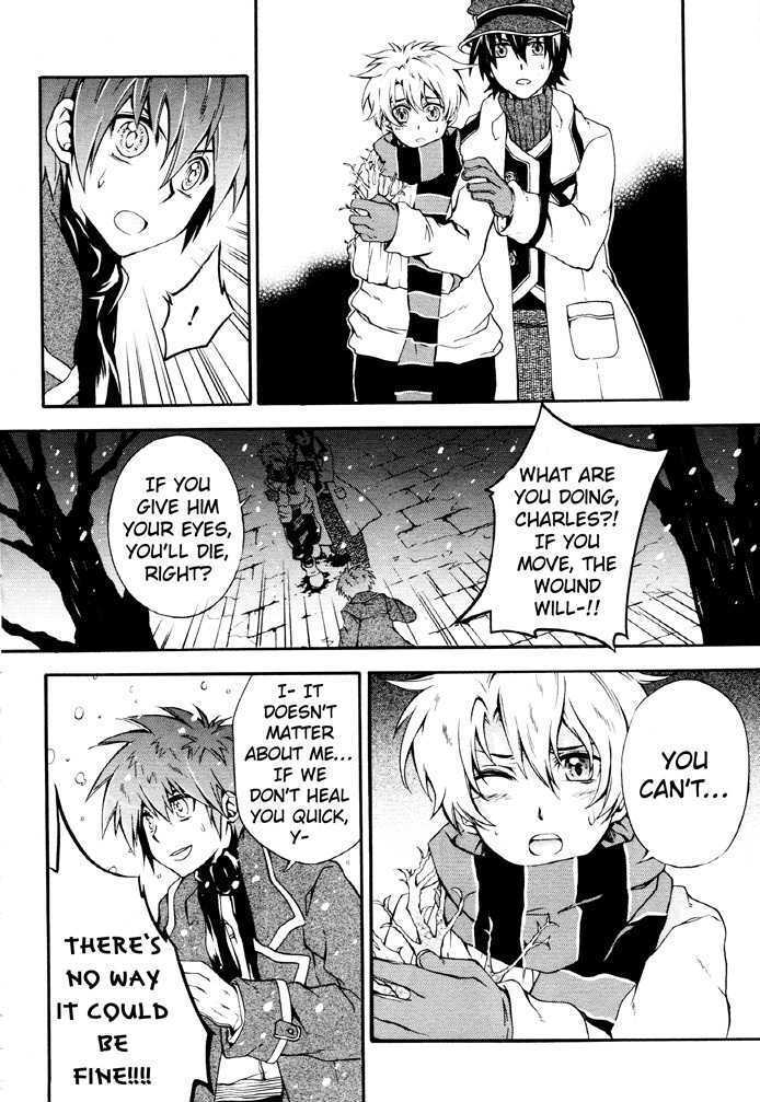 Read Holy Glory Manga Online