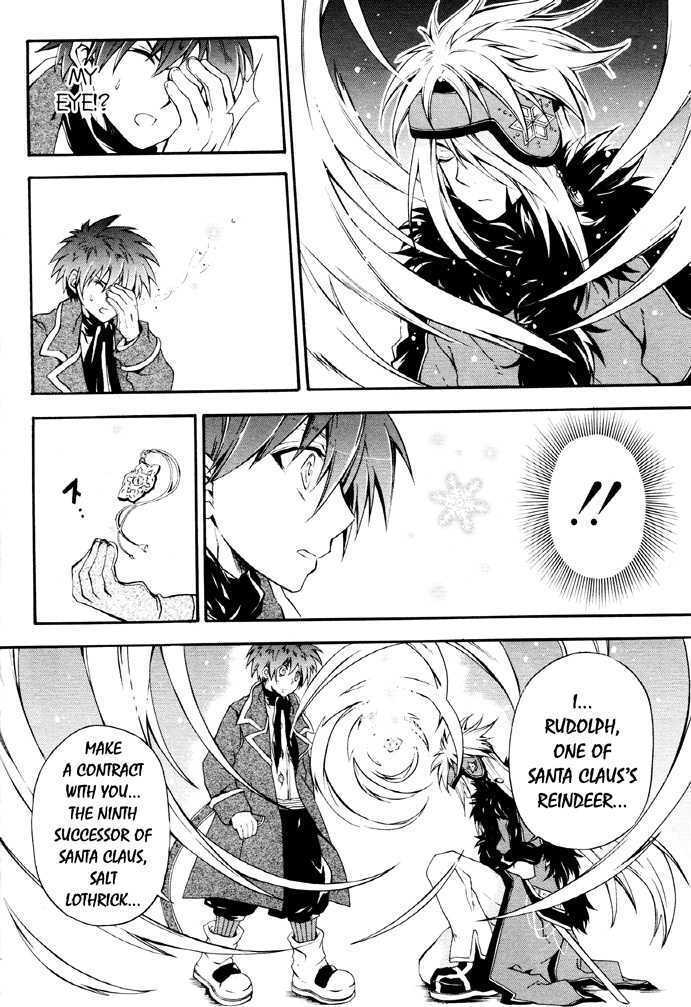 Read Holy Glory Manga Online