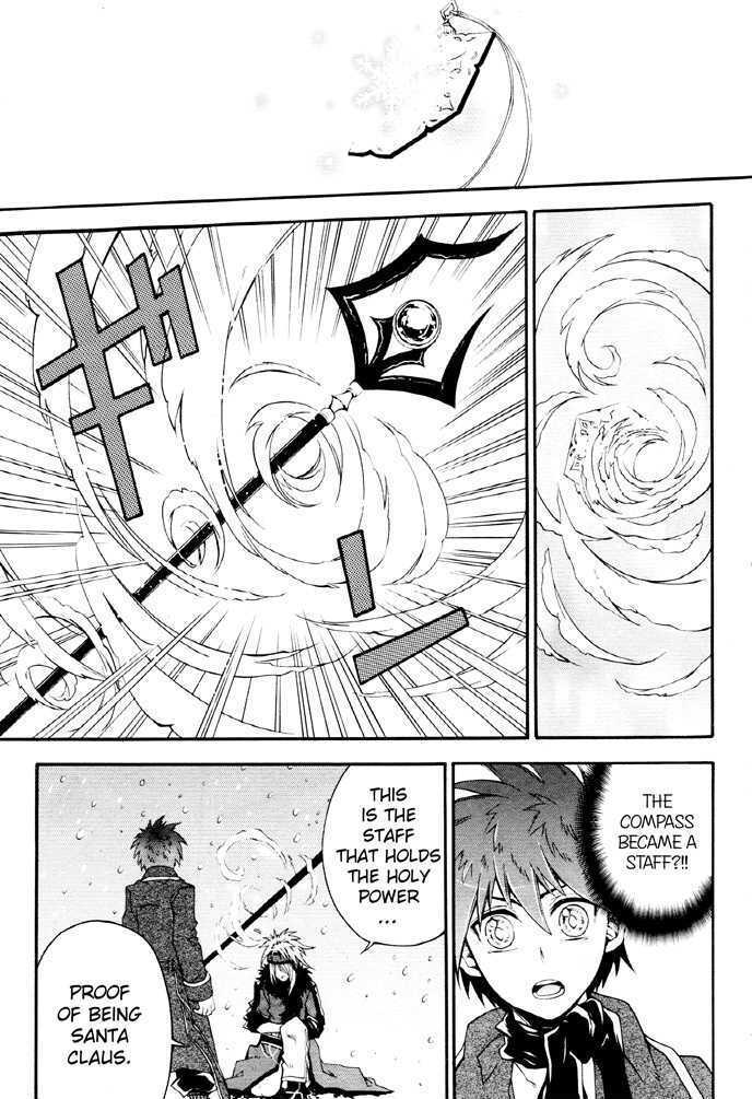 Read Holy Glory Manga Online