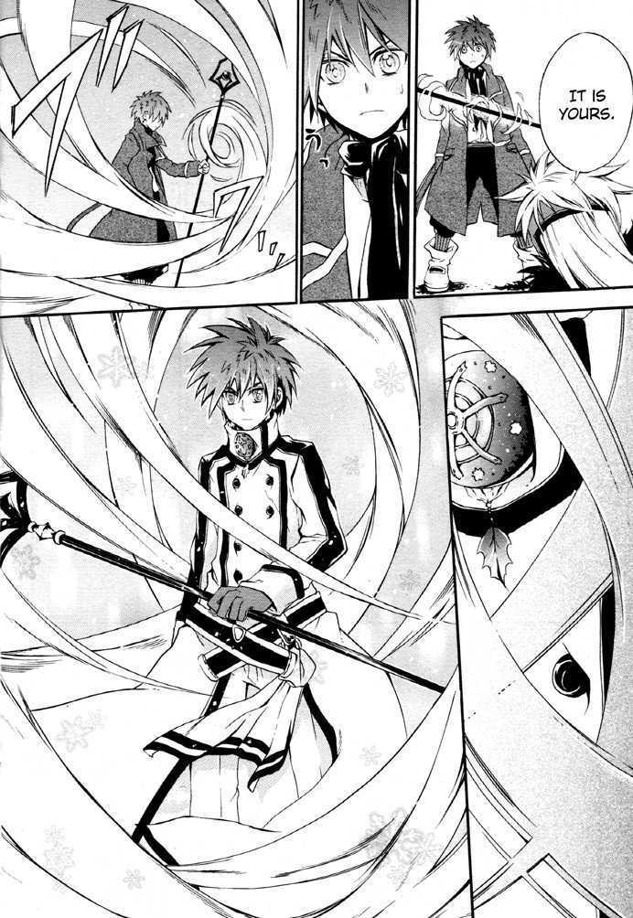 Read Holy Glory Manga Online