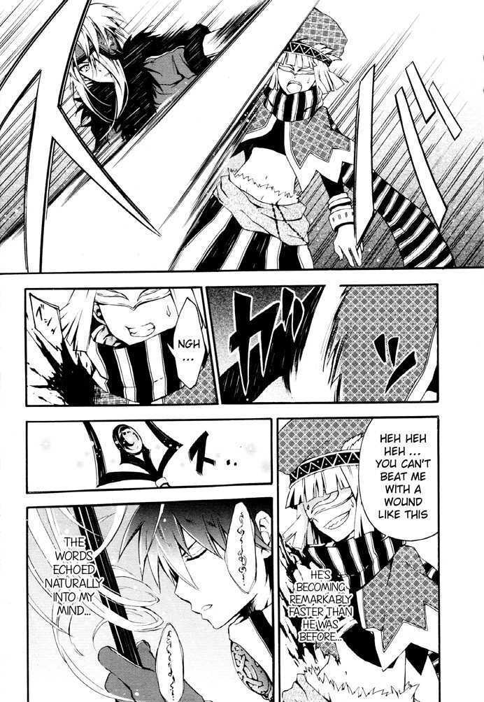 Read Holy Glory Manga Online