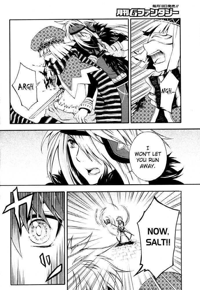 Read Holy Glory Manga Online