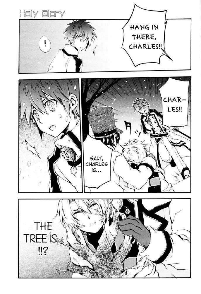 Read Holy Glory Manga Online