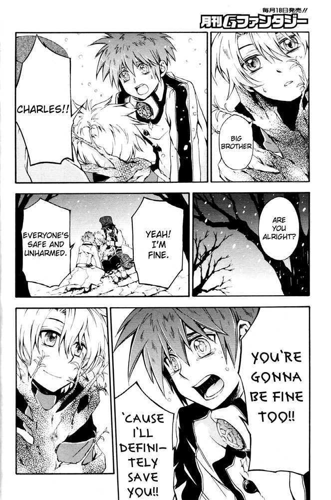 Read Holy Glory Manga Online