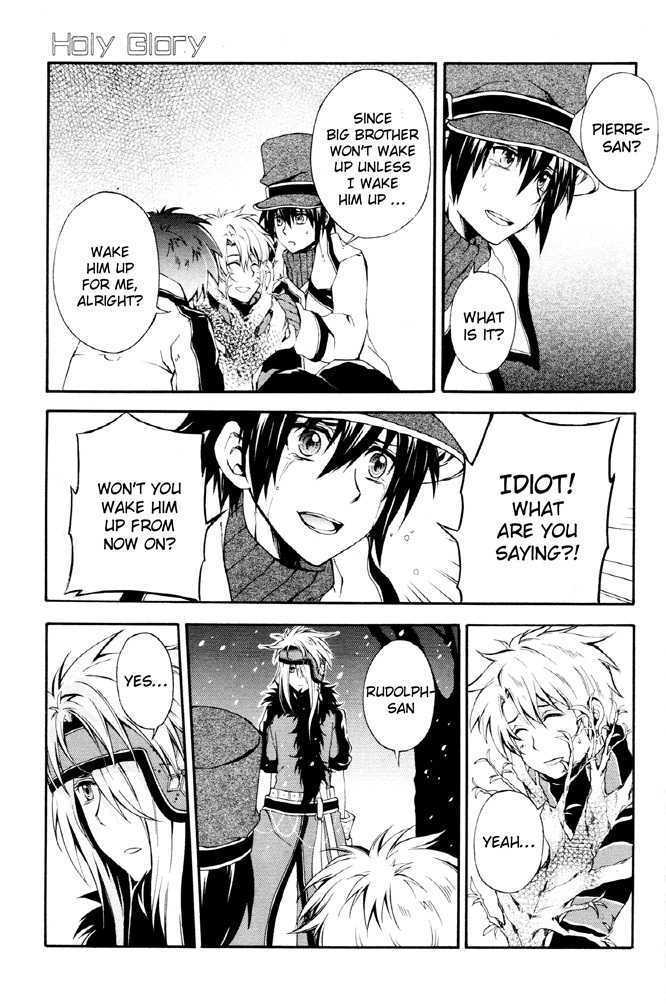 Read Holy Glory Manga Online