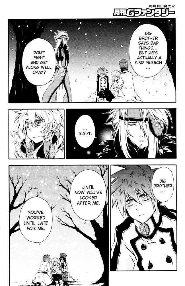 Read Holy Glory Manga Online