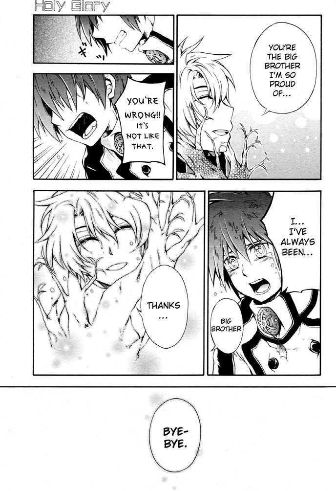 Read Holy Glory Manga Online