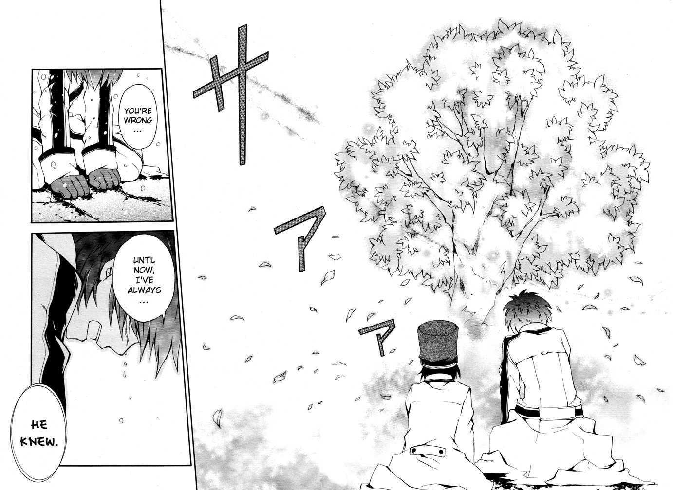 Read Holy Glory Manga Online