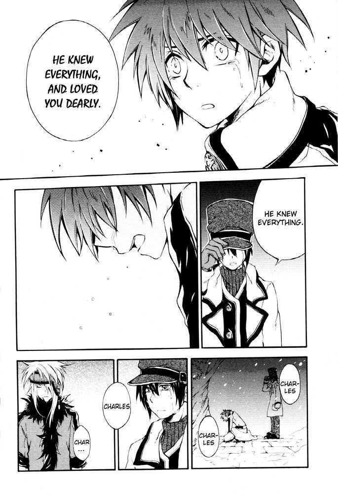 Read Holy Glory Manga Online