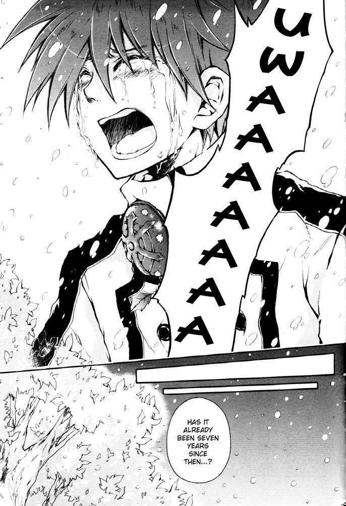 Read Holy Glory Manga Online