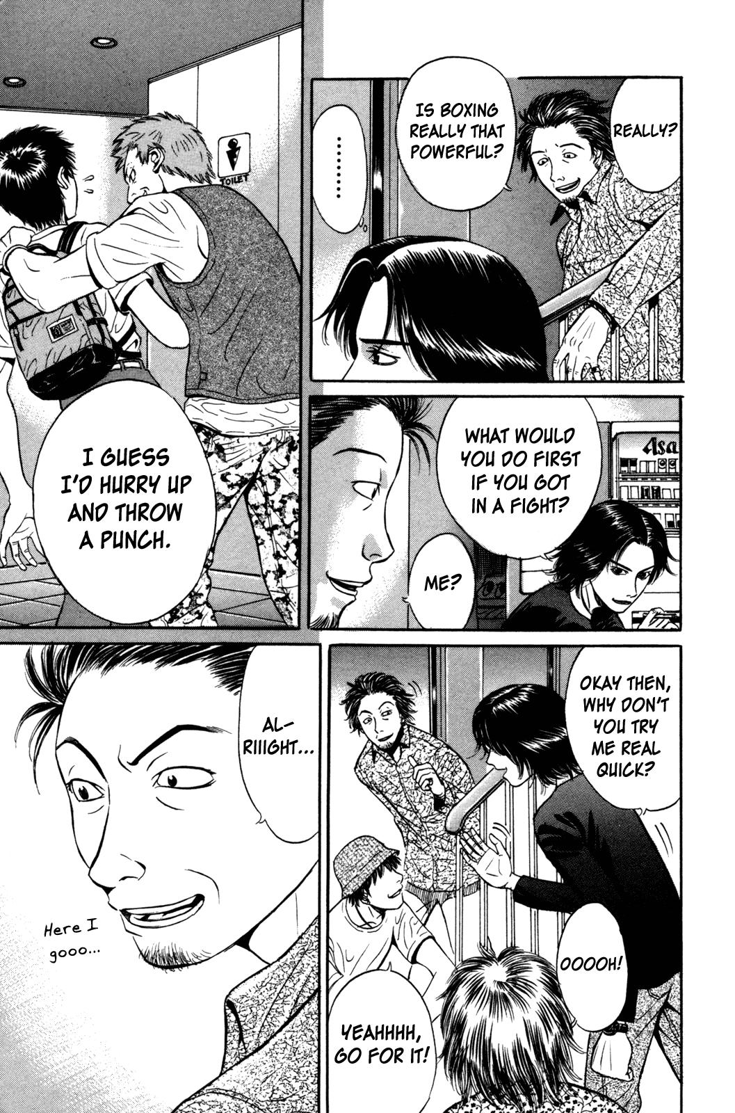 Read Holyland Manga Online