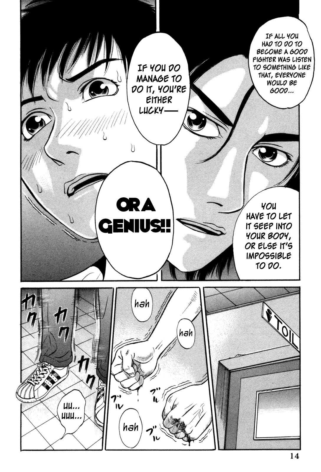 Read Holyland Manga Online