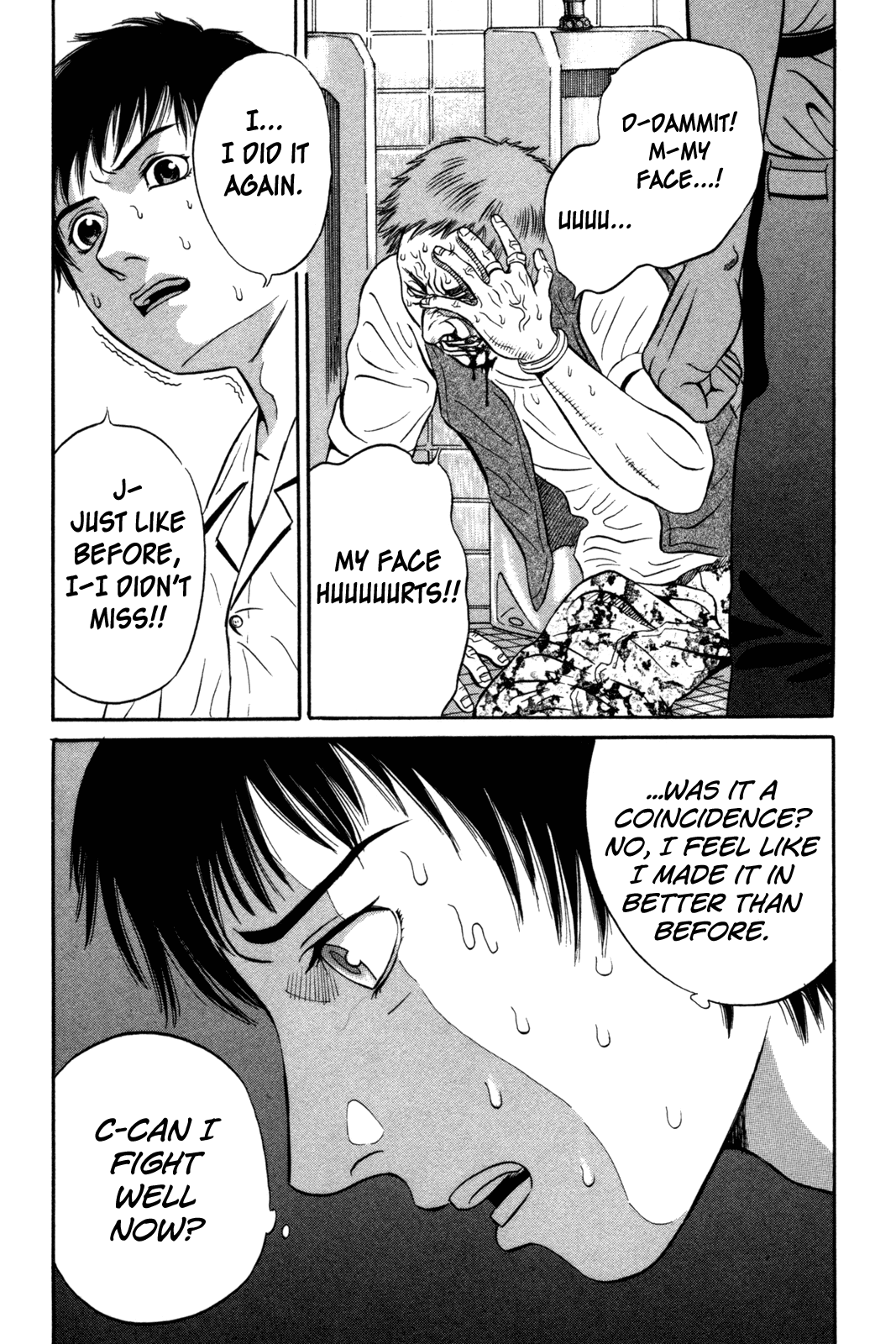 Read Holyland Manga Online