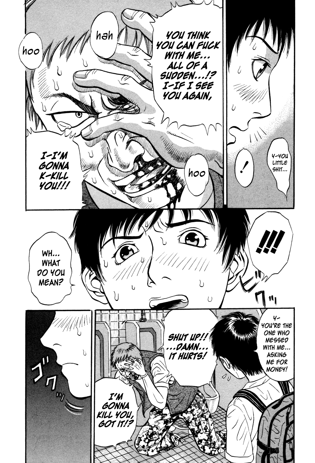 Read Holyland Manga Online