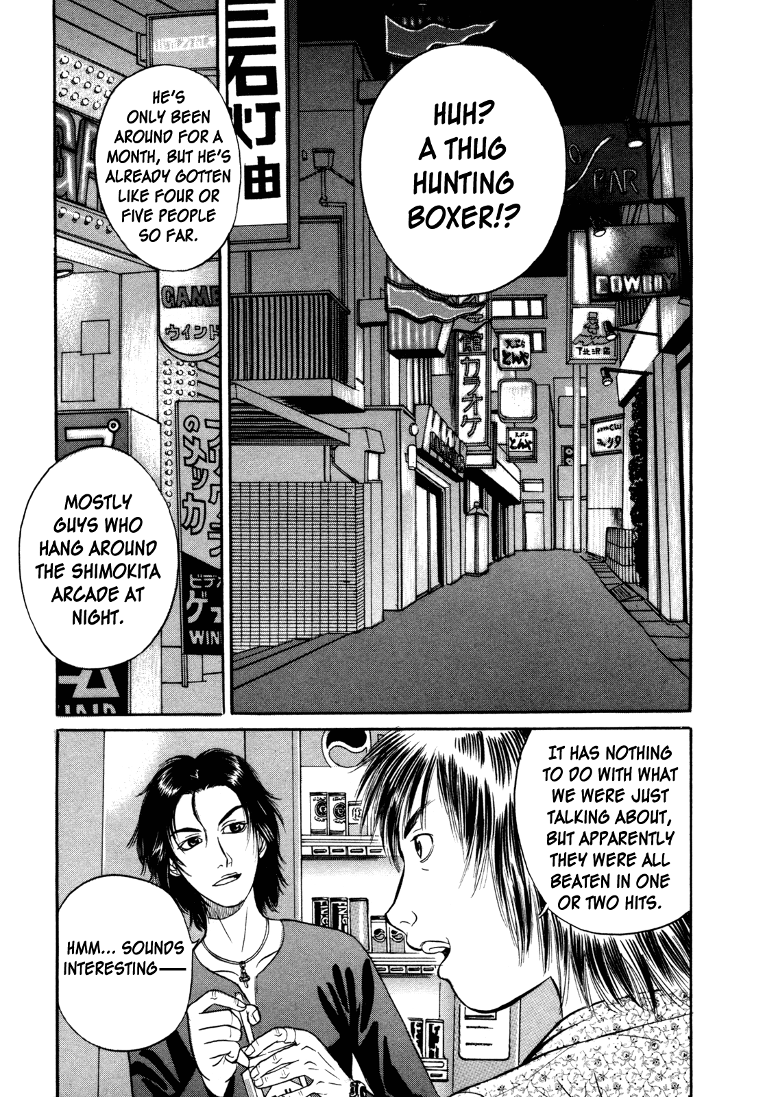 Read Holyland Manga Online