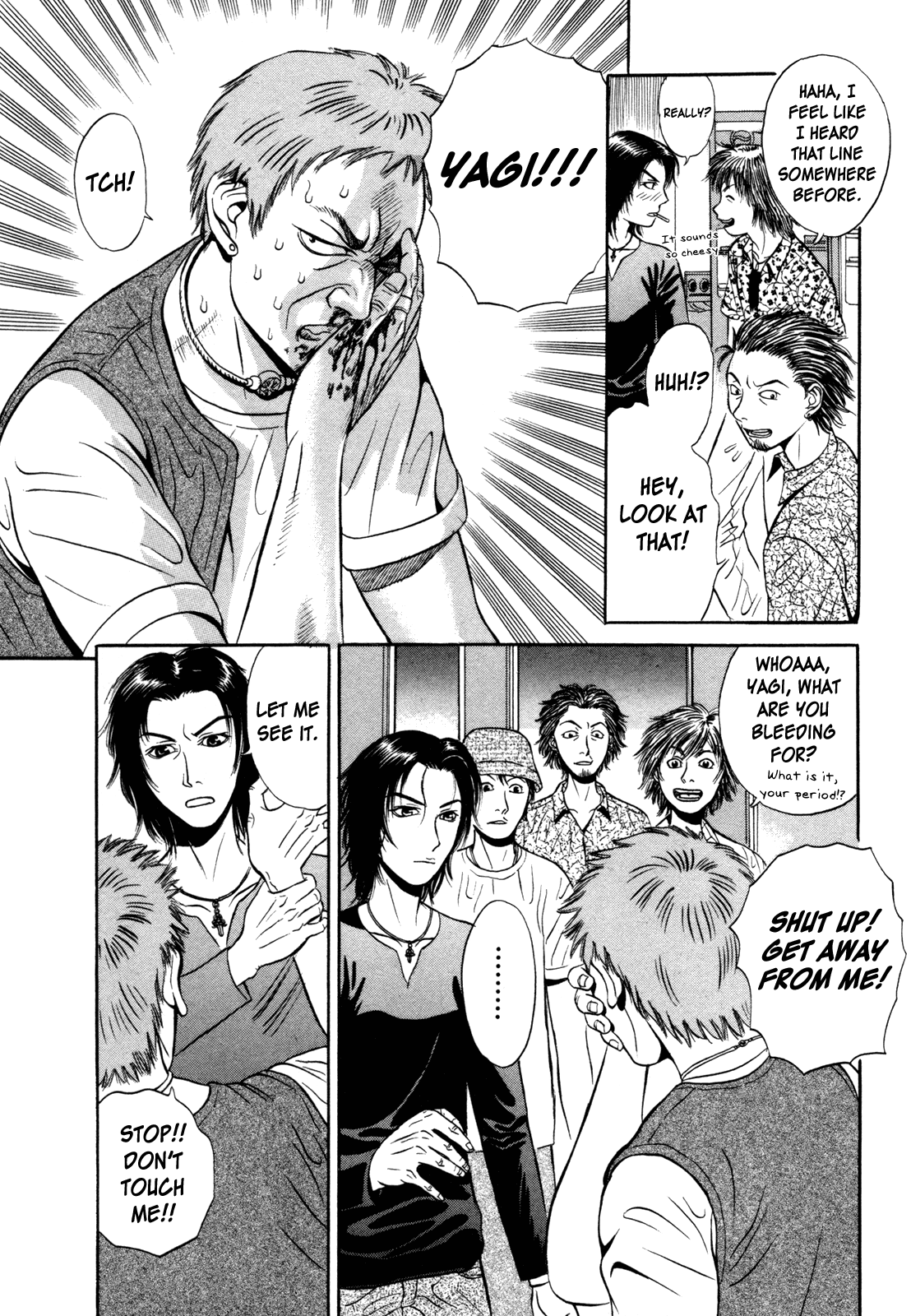 Read Holyland Manga Online