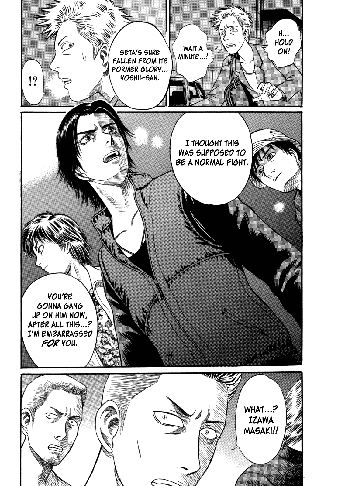 Read Holyland Manga Online