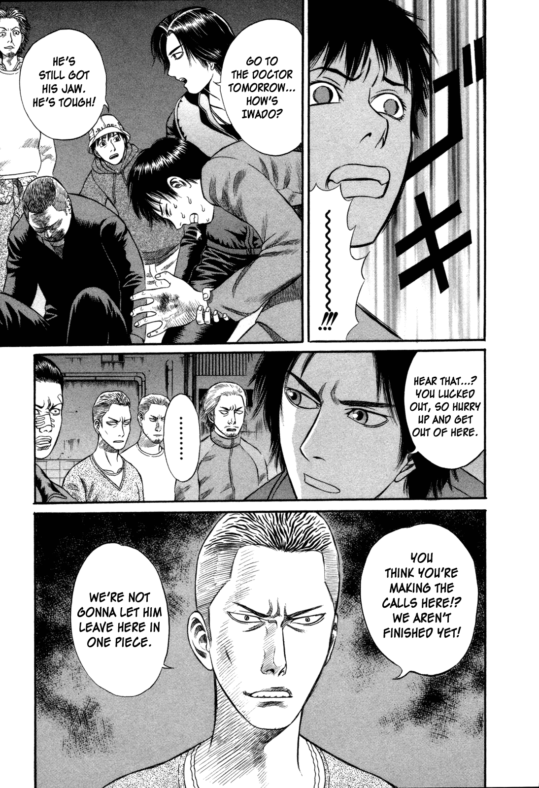 Read Holyland Manga Online