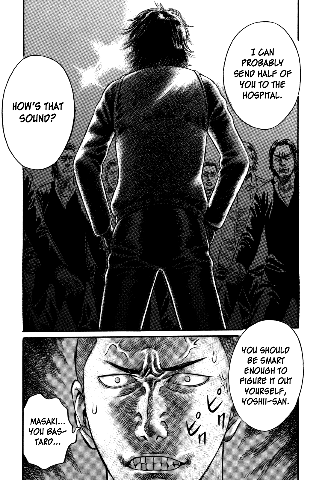 Read Holyland Manga Online