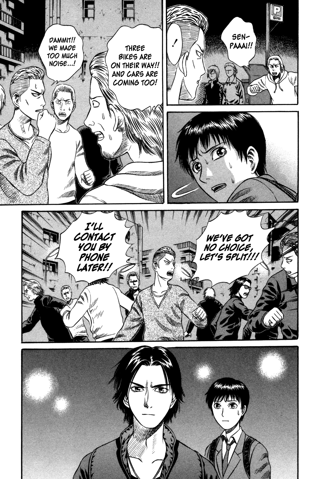 Read Holyland Manga Online