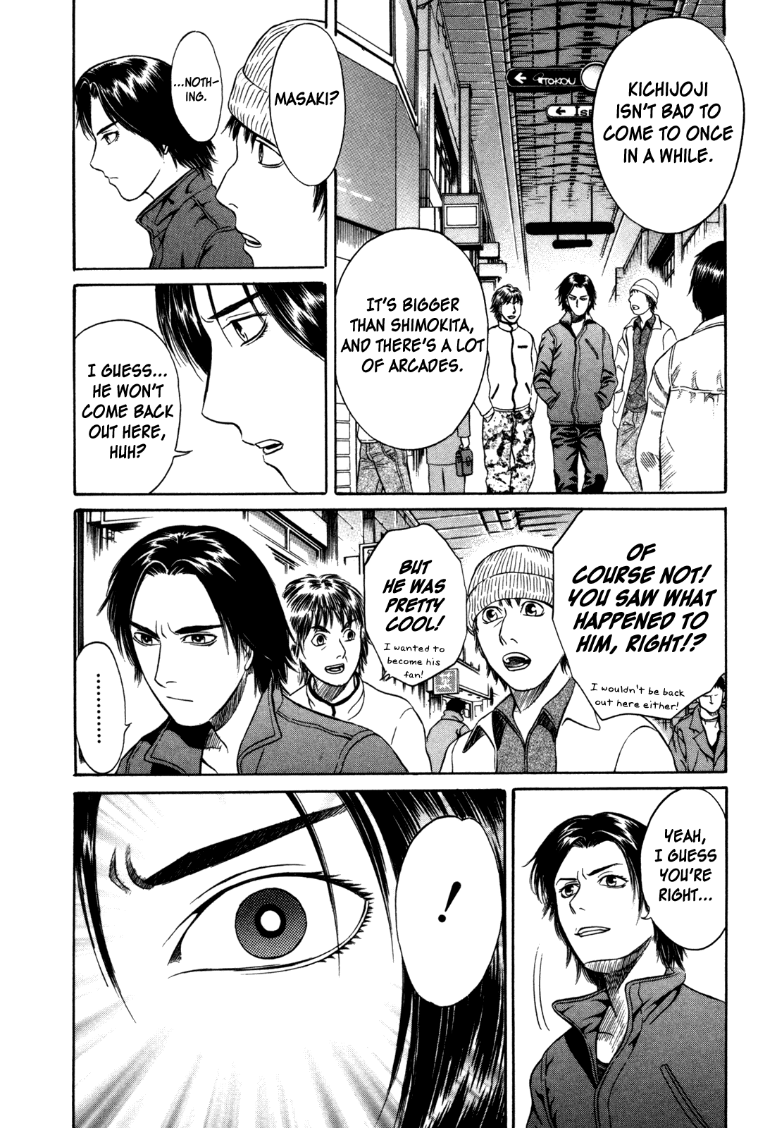 Read Holyland Manga Online