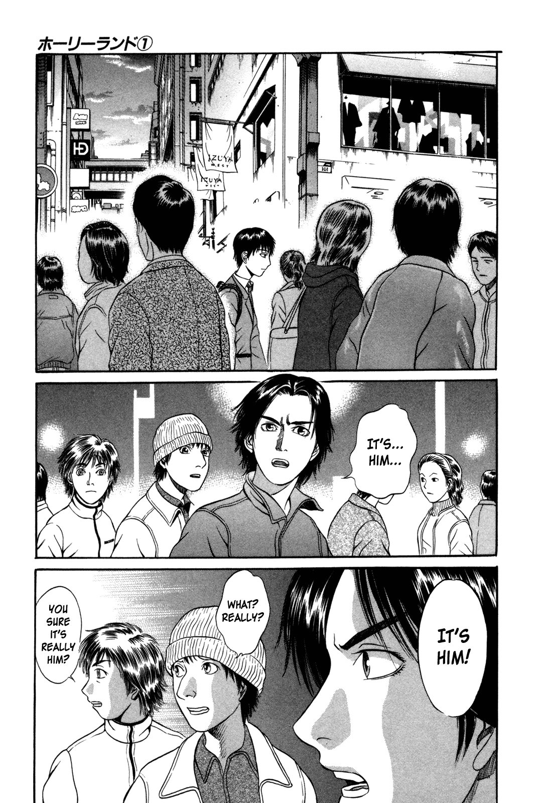 Read Holyland Manga Online