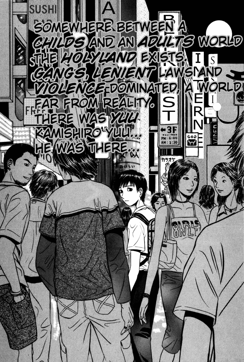 Read Holyland Manga Online