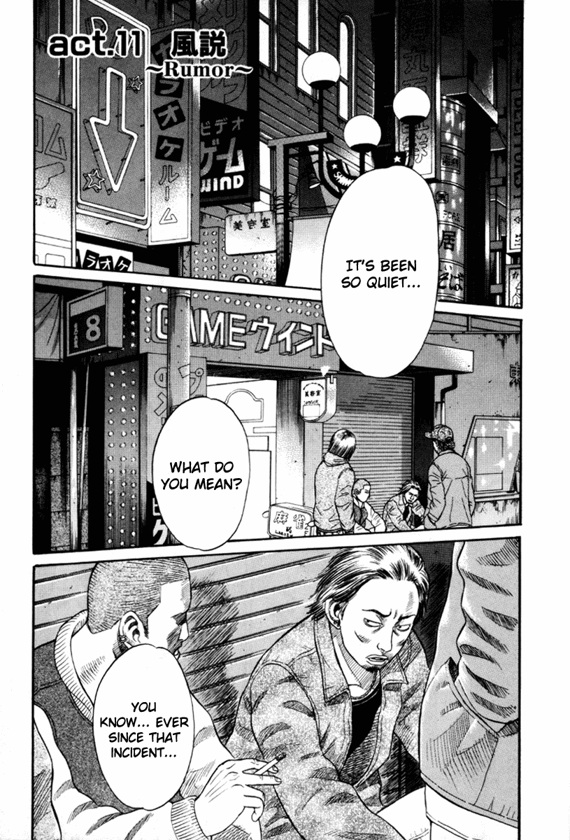 Read Holyland Manga Online