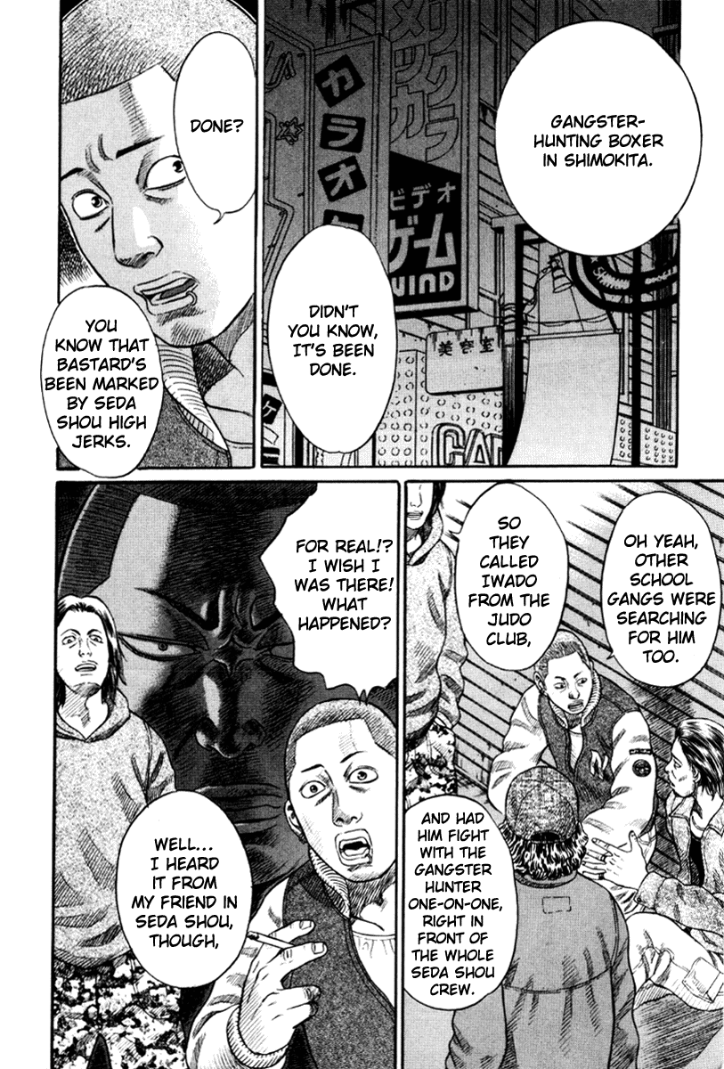 Read Holyland Manga Online