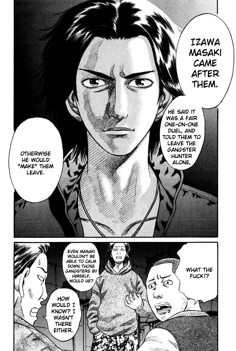 Read Holyland Manga Online