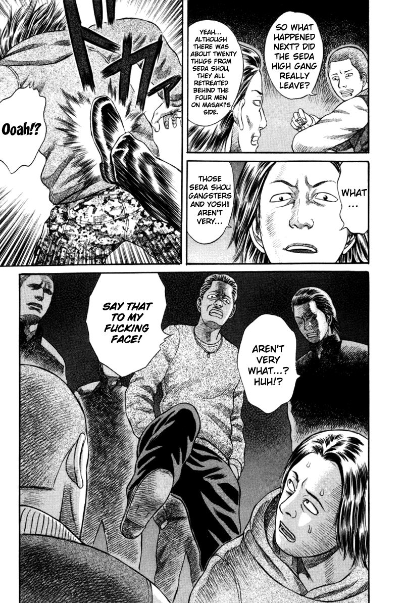 Read Holyland Manga Online