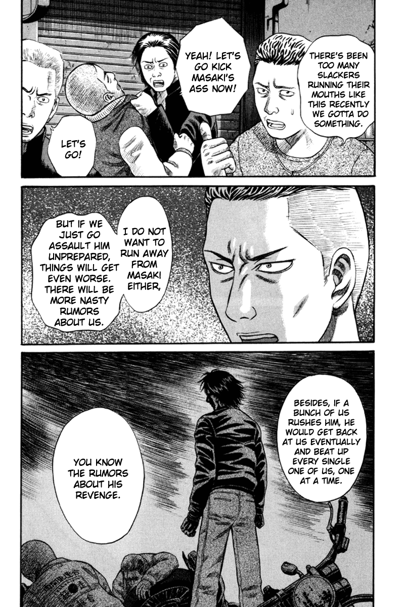 Read Holyland Manga Online