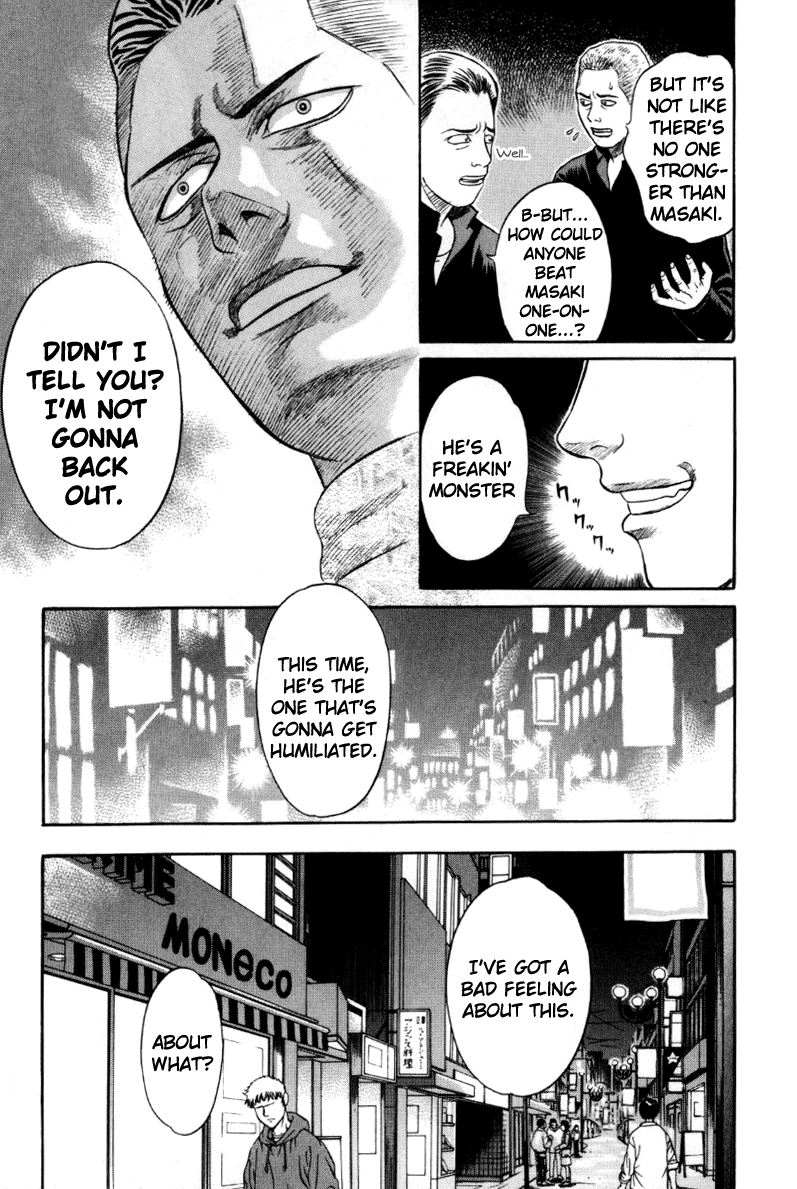 Read Holyland Manga Online