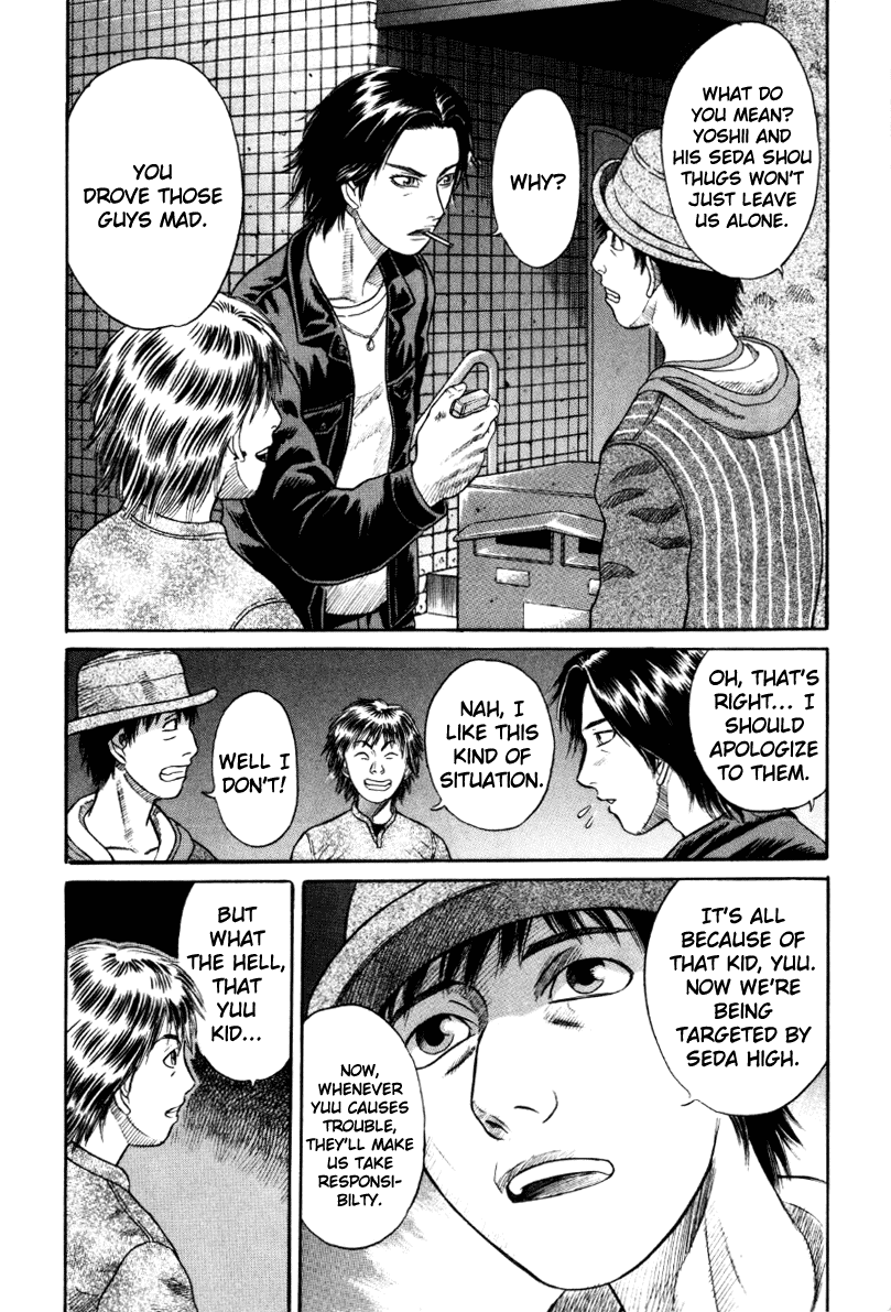 Read Holyland Manga Online