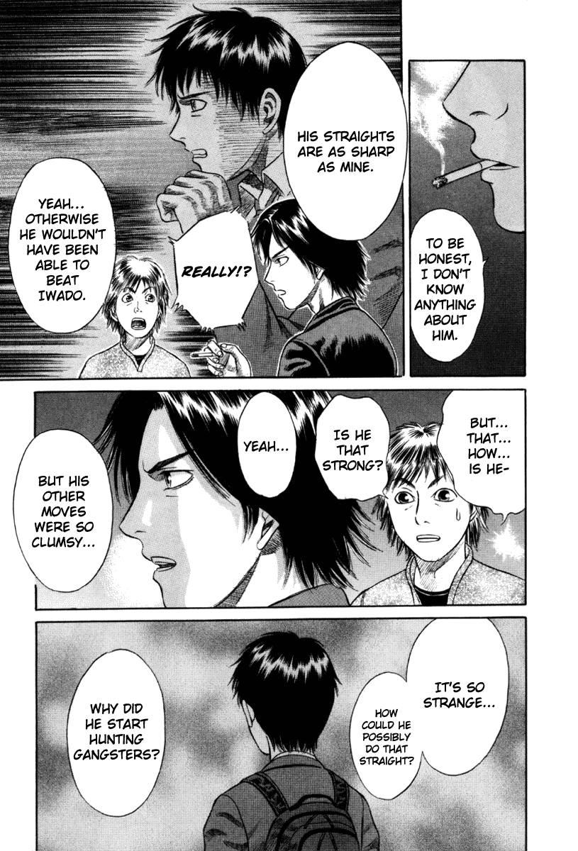 Read Holyland Manga Online