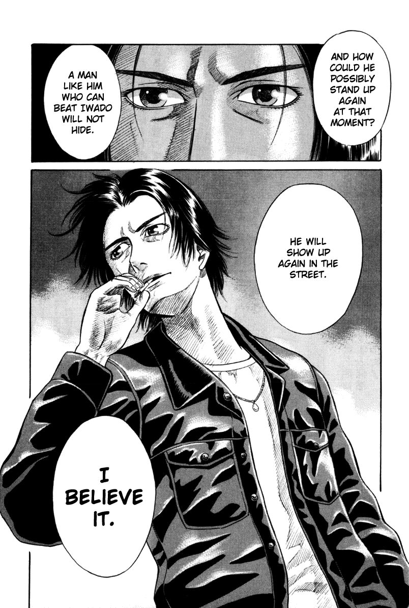 Read Holyland Manga Online