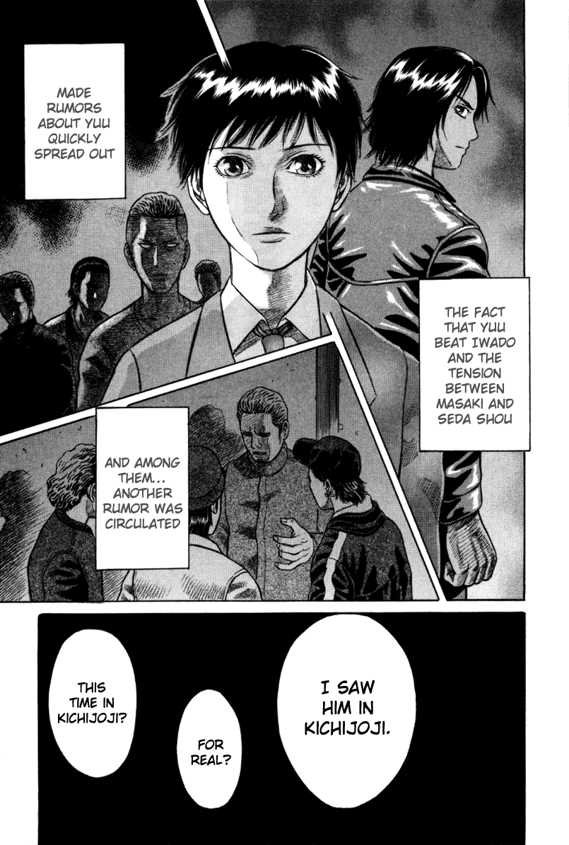 Read Holyland Manga Online