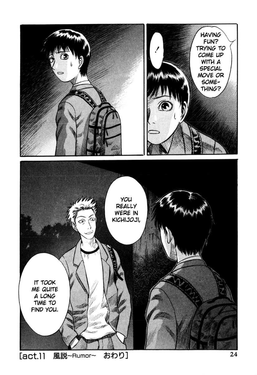 Read Holyland Manga Online