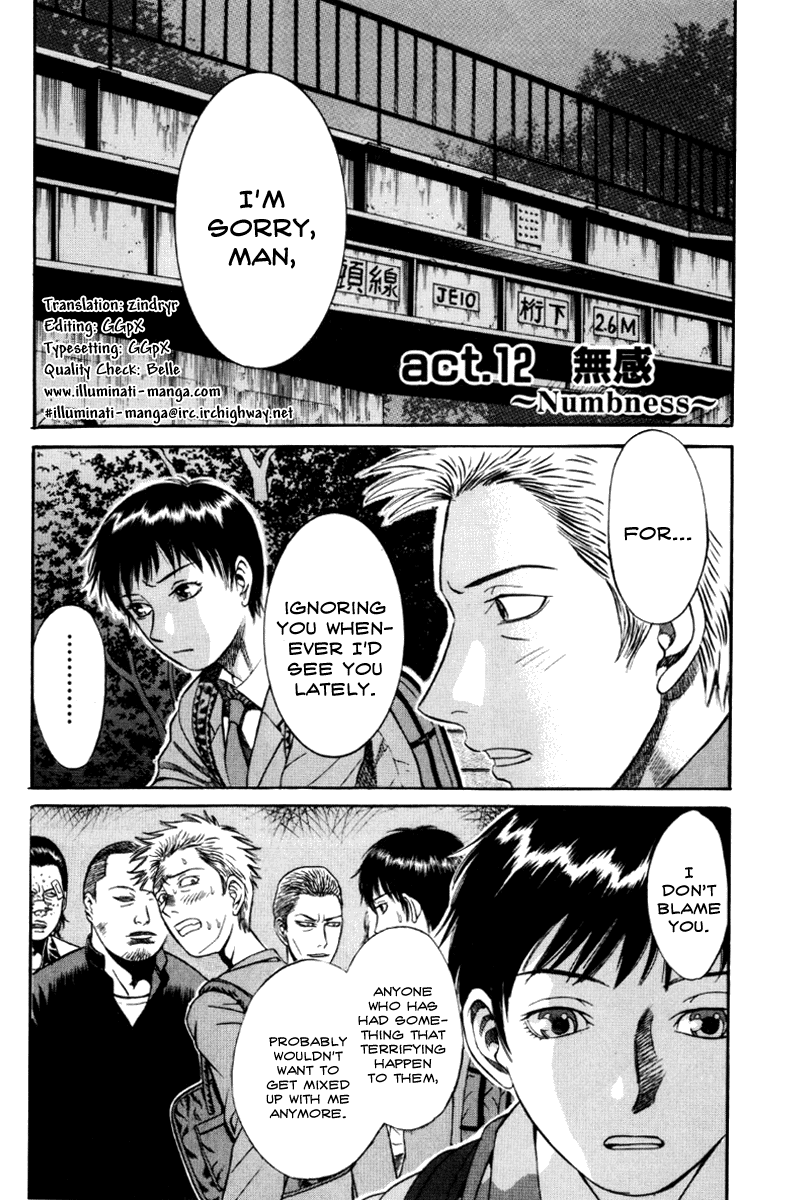 Read Holyland Manga Online