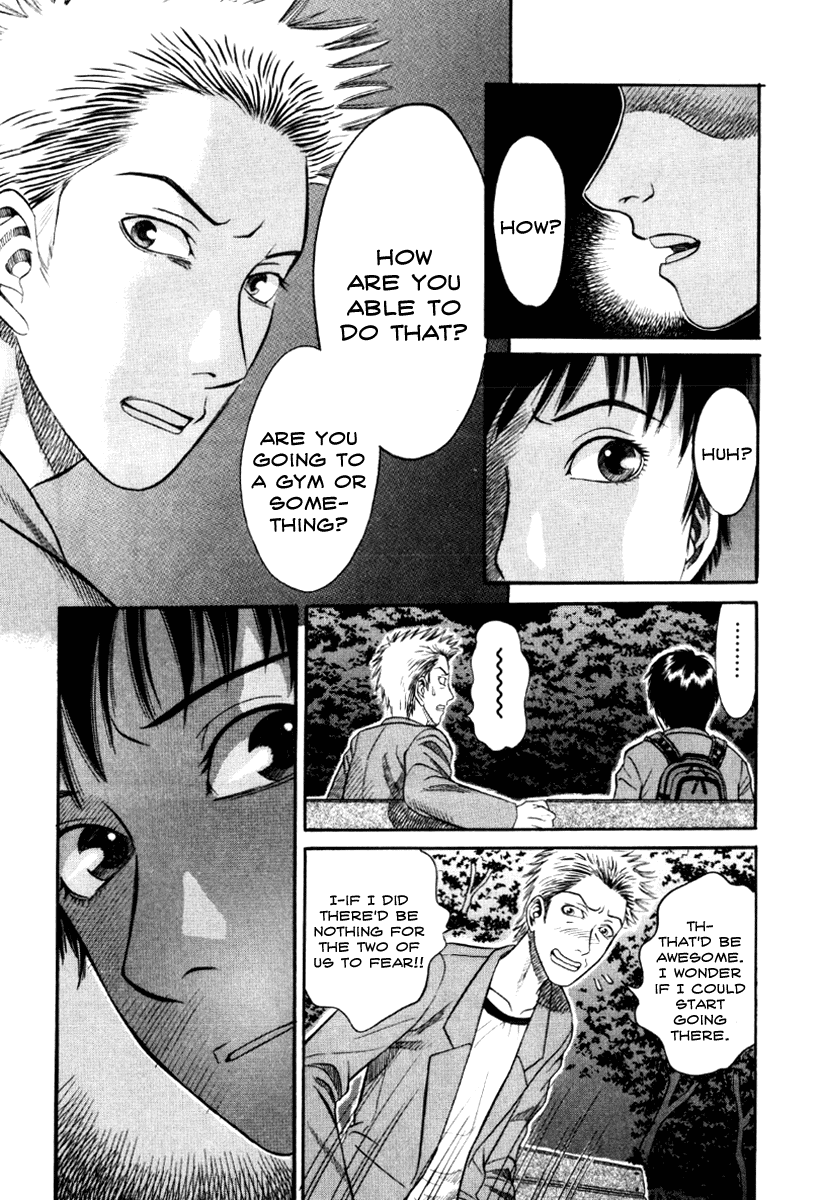 Read Holyland Manga Online